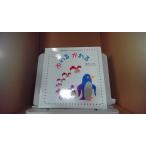 ka.....BabyKumon/EAH