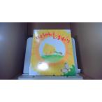 .. старательно подсолнух . задний .. считая /EAH