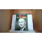 20 век максимальный. .. человек супер человек Kei si-. секрет сверху шт jes*s Turn работа /EDD