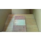  Япония старый плата документ . история запад? доверие style работа Iwanami все документ /ECY