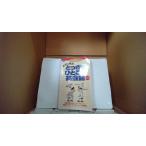 to... .... диалоги на английском языке Daiso Mini Mini лексика серии /EDH