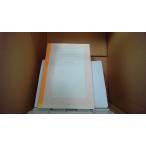 TOEIC тест документ ... Note введение сборник (CD есть ) Gakkon/EDN