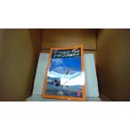 TOEIC Test ведущий меры комплект текст SIM/EDO