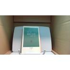  земля .. мысль средний . новая книга /BGZN