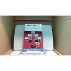  статистика . сильно становится голубой задний s/BGZO