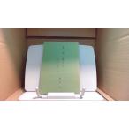  подлинный на самом деле сырой ....... конец высота доверие /BGZO