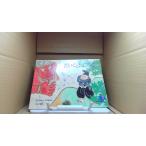 ........ японский сказки сосна . прямой повторный рассказ красный перо конец .. kodomonotomo selection /BHD