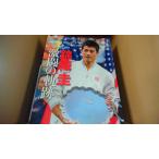 s mash 2014 год 10 месяц больше ./EAN