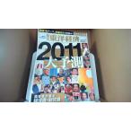  еженедельный Восток экономика 2011 год 12 месяц 25 день /EAN