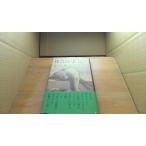  составной?.( внизу ) Ariyoshi Sawako /ECZN