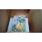  ученик начальной школы. иероглифы считывание и запись словарь все цвет версия Gakken /EFA