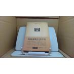 . остров . битва история работа произведение сборник VOL.IV. битва передний ночь ( все )/BHK