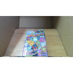 ショッピング夏休み 夏休み時刻表　ポケモンスタンプラリー　特別号2008/EEM