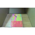  завод история . месяц маленький весна /EEM