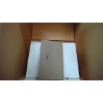  дом .(.. сборник ) Matsumoto Seicho др. новейший детективный роман выбор сборник 2 /EFL