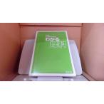 . документ фирма начальная школа обобщенный изучение понимать наука /BHR