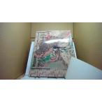 .. три 10 шесть ... . вращение . шт разрез лошадь место .../EFR