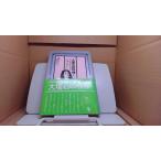  мрамор. . бог II сигнал so-n/BHW