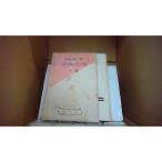  источник . история 4 шт Tanizaki Jun'ichiro / работа центр . теория фирма /EFZ