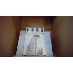 книга@. журнал 1993-11 специальный выпуск : такой же .. .,.. один шт. . язык .*93/EFZC