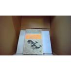 ya... библиотека 3 flat дом. .. остров. народные сказки . рисовое поле ../EFZC