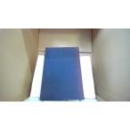  прогулка человек Нагай дракон мужчина / работа каждый день газета фирма /EFZD