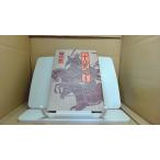  повесть 10 . история .1 Chin Shunshin /EGC