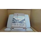  пара через перо камень правильный следующий /EGC