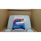  черный * отверстие космос. .. John * Taylor /EGE