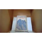  день текст .... более того .. часть . один на . сборник /EFZG