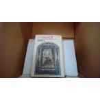 tsu...... высота . превосходящий ./ работа . выпускать фирма /EFZL