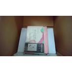  источник . история шт один . один ./ перевод центр . теория фирма ./EFZL