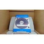  эксперимент ... цифровой схема .. выпускать /EGI