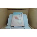  юг 10 знак звезда видно ... старый павильон ../EGI