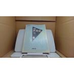  подробности мнение мировая история B гора река выпускать фирма /EGL