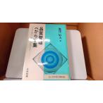  качество управление . из . сборник день .. полосный ... Хара работа /EET