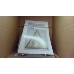  новый проект разработка 2 следующий экзамен меры текст 13 консультатнт по управлению малым и средним предприятием соответствие требованиям руководство курс /EGN