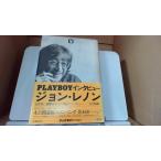  John * Lennon PLAYBOY inter вид /EEV
