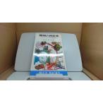  механизм. повторный обнаружение Nakayama превосходящий Taro /EGP