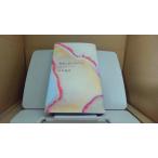  Itoi Shigesato ...... хочет./EGQ