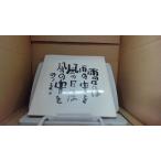  дождь. день - дождь. средний . способ. день - способ. средний .. рисовое поле .../EGS