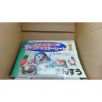  san .. гонг zemi один год сырой отметка тормозные колодки сиденье /EGS