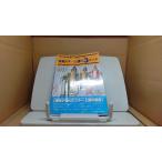  короткий период лыжи сверху .. 3mesodo/EGU