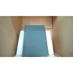  новый .. документ большой серия 1 теория язык Yoshida ../ работа Meiji документ ./FAE