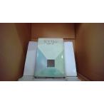  философия делать сердце слива ../ работа .. фирма 5/FAF