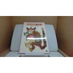 o.......... ....../EGY