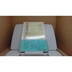  love .... поэзия люди /EGY