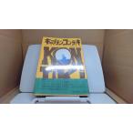  Captain темно синий *teki/EGZ