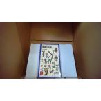  Iwanami Junior новая книга 25. язык. знания один море ../ работа /FAK