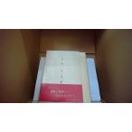  зима дерево . поэзия сборник сверху шерсть газета фирма /FAL